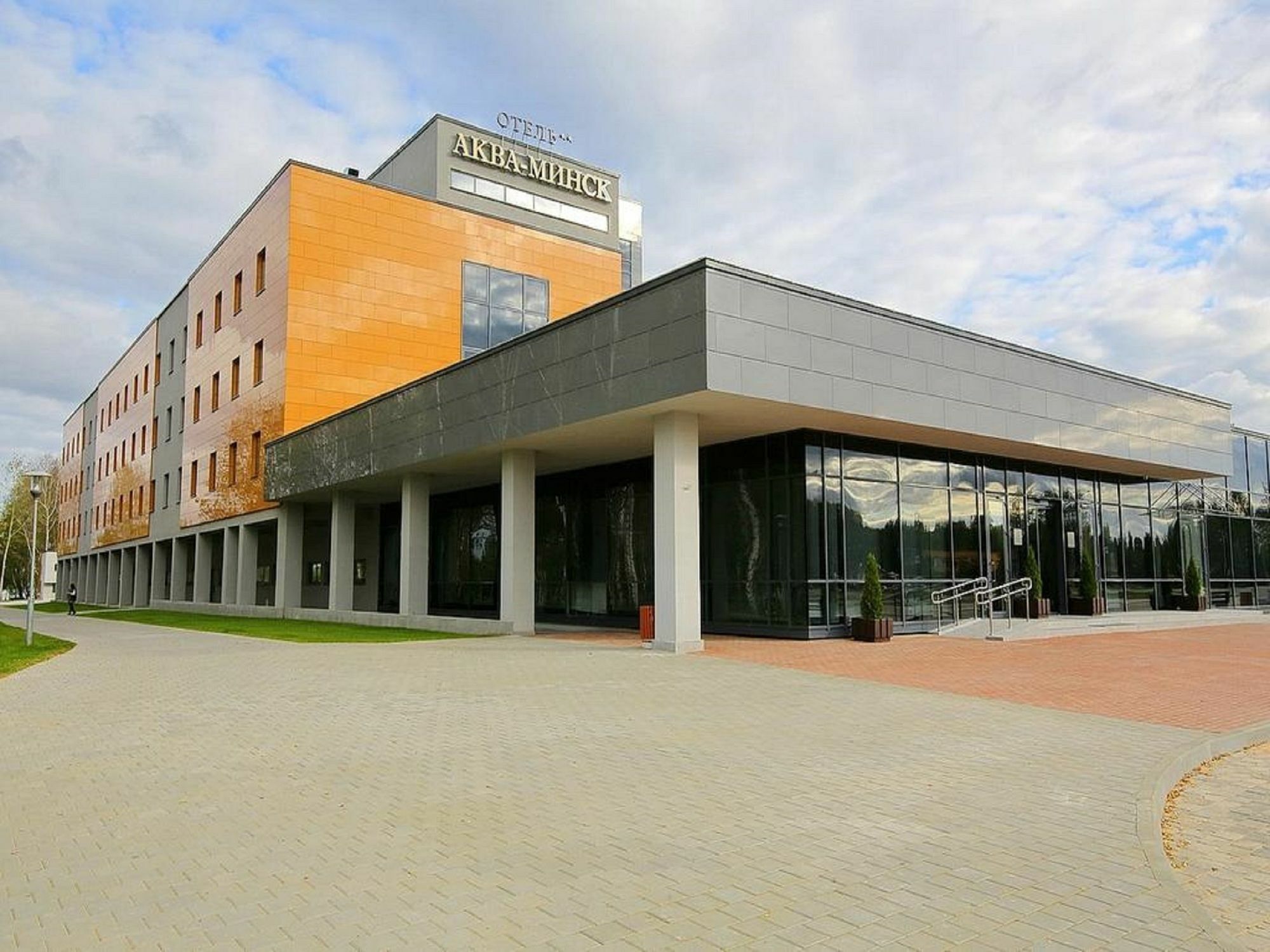 Aqua-Minsk Hotel Exterior photo